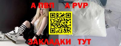 мдма Лесосибирск