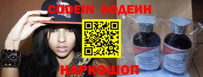 мет Ликино-Дулёво