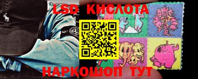 мет Ликино-Дулёво