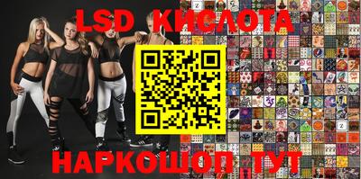 mdma Ливны