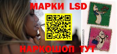 мет Ликино-Дулёво