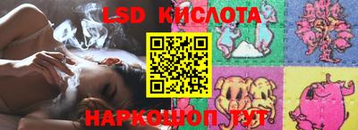 mdma Ливны