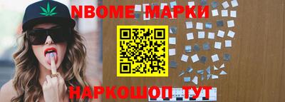 mdma Ливны