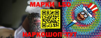 мдма Лесосибирск