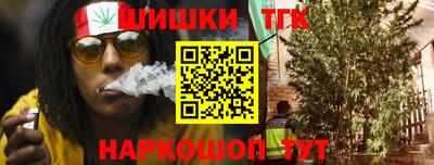 мет Ликино-Дулёво