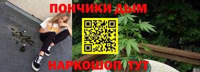 мдма Лесосибирск
