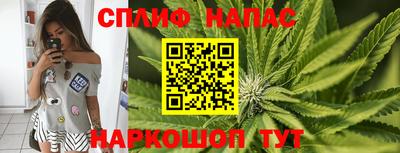 мет Ликино-Дулёво