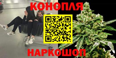 mdma Ливны