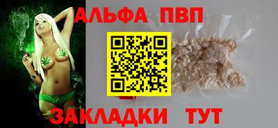 мет Ликино-Дулёво