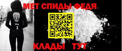 мдма Лесосибирск