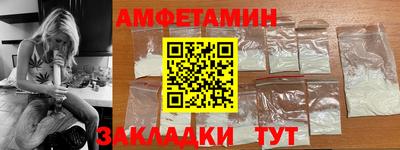 mdma Ливны