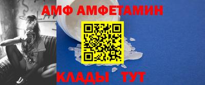 мдма Лесосибирск