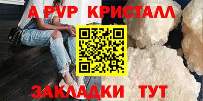 мдма Лесосибирск