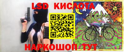 mdma Ливны