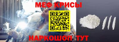 mdma Ливны